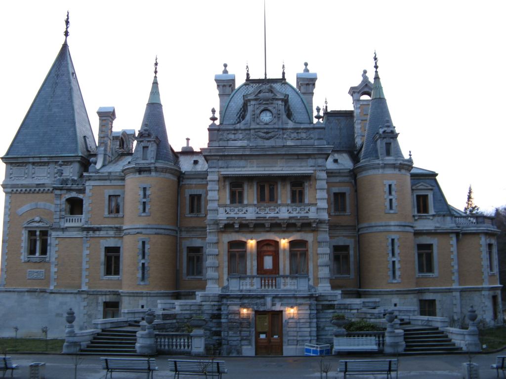 Фото 15 - Крым. Массандровский дворец