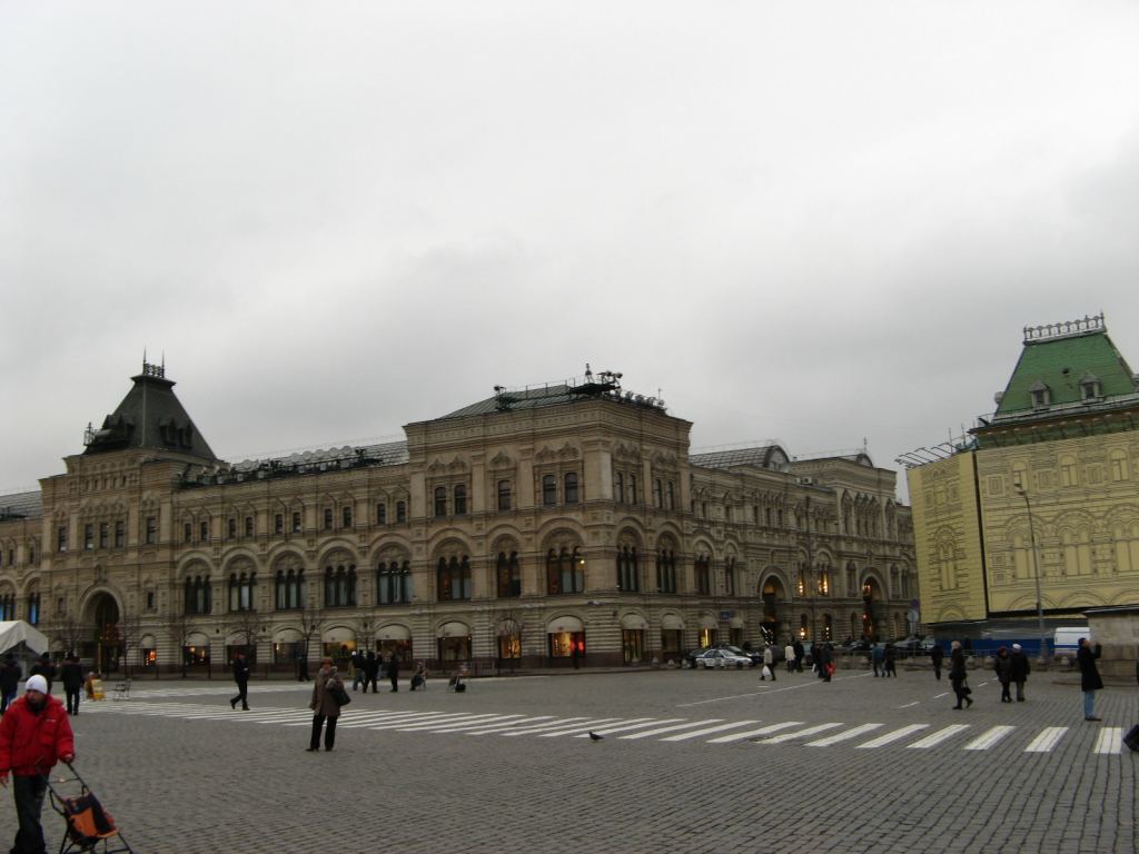 ГУМ - Красная площадь