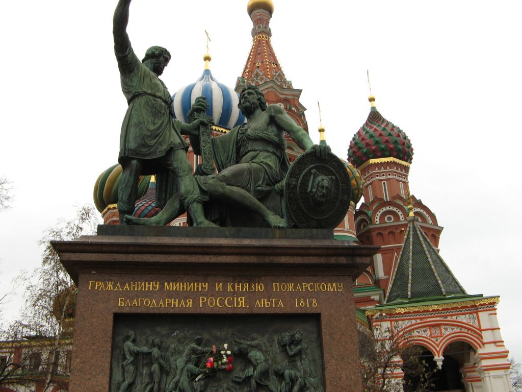 Памятник Минину и Пожарскому - Красная площадь