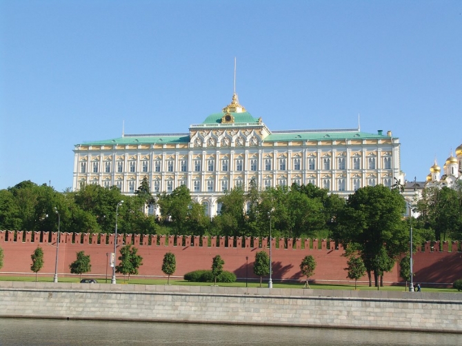 Кремлевский дворец - Московский Кремль