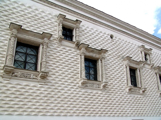 Фото 62 - Московский Кремль