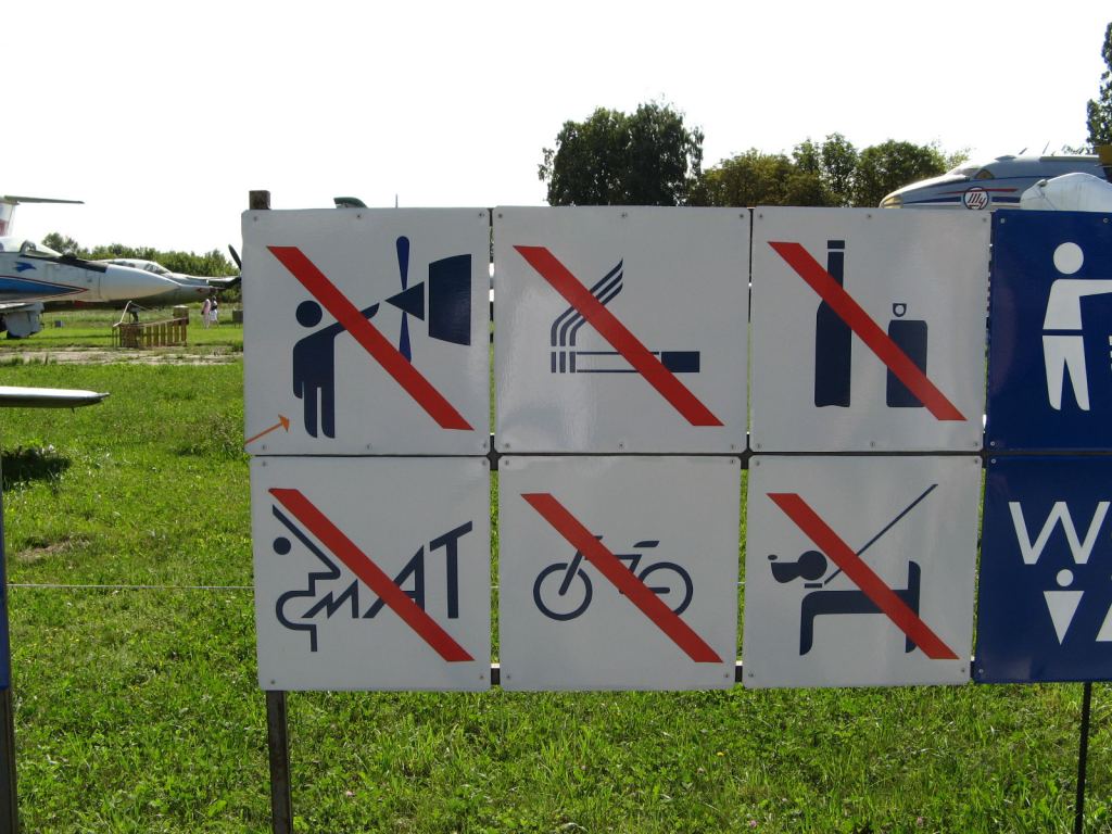 Фото 41 - Музей авиации (Киев)