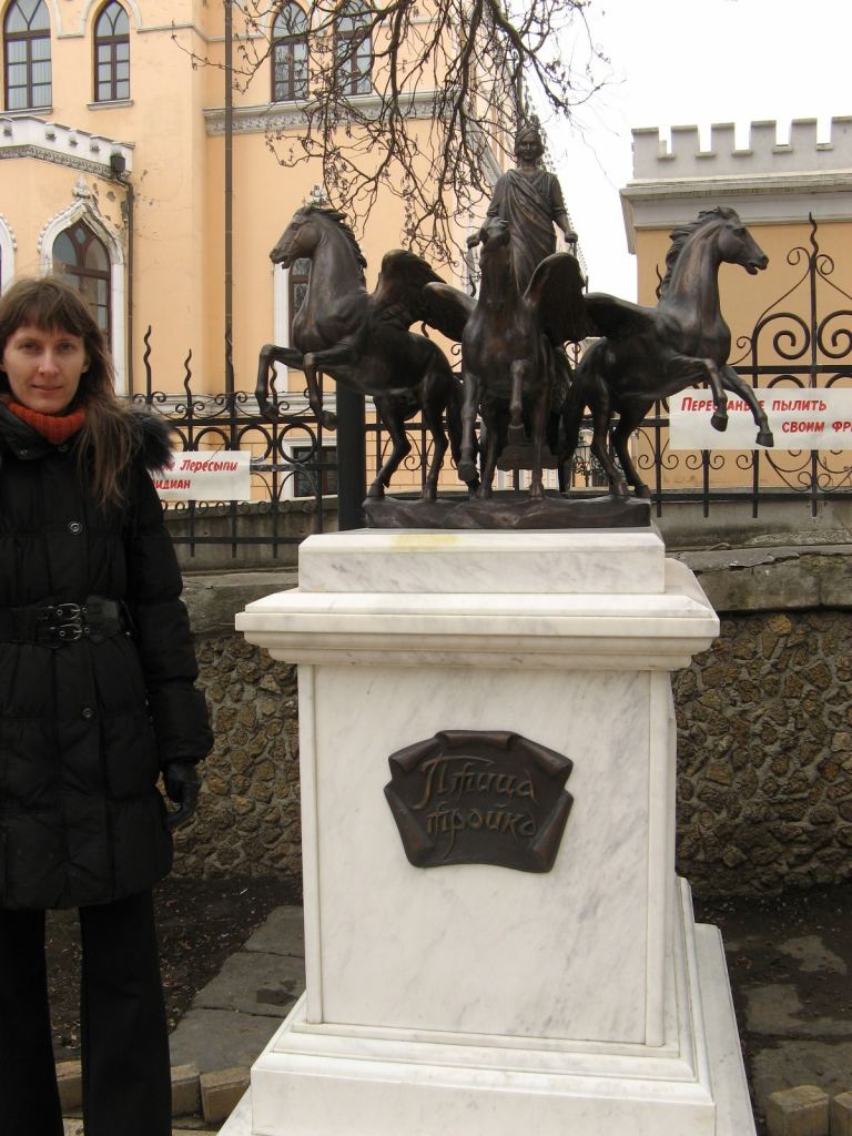 Фото 1 - Дворик литературного музея