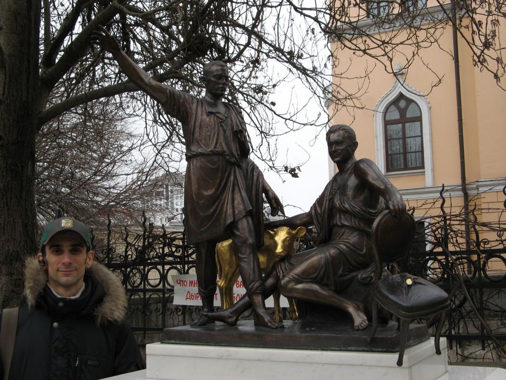 Фото 3 - Дворик литературного музея