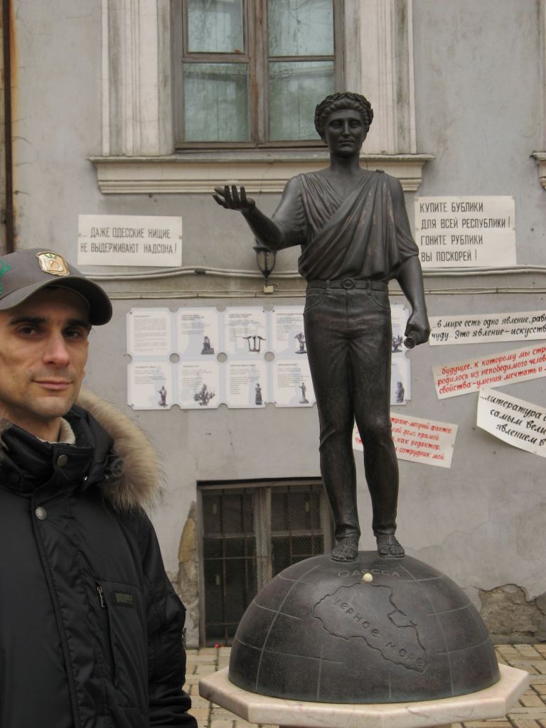 Фото 16 - Дворик литературного музея