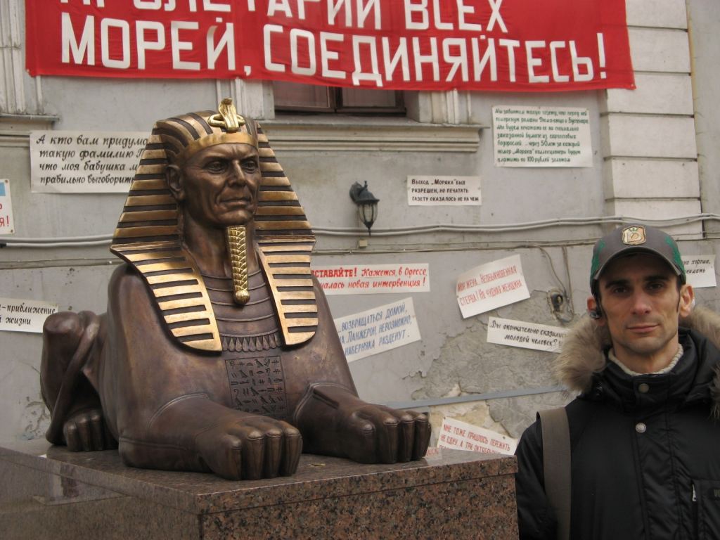 Фото 17 - Дворик литературного музея