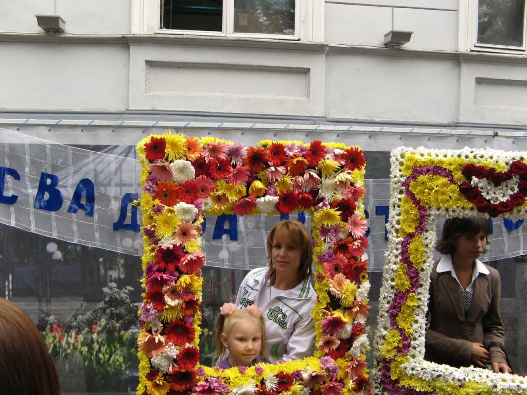 Рамочки для фото из цветов - Празднование 216-летия Одессы