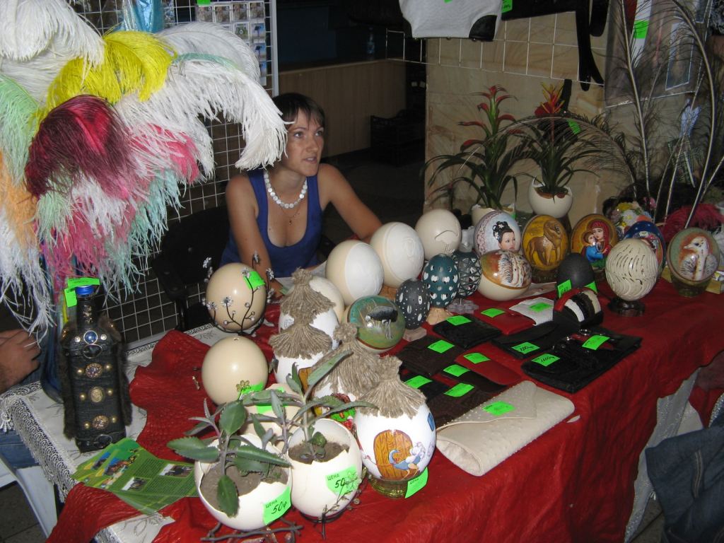 Изделия из страусиных яиц, кожи и перьев - Выставка-ярмарка "Золотые ручки 2010"