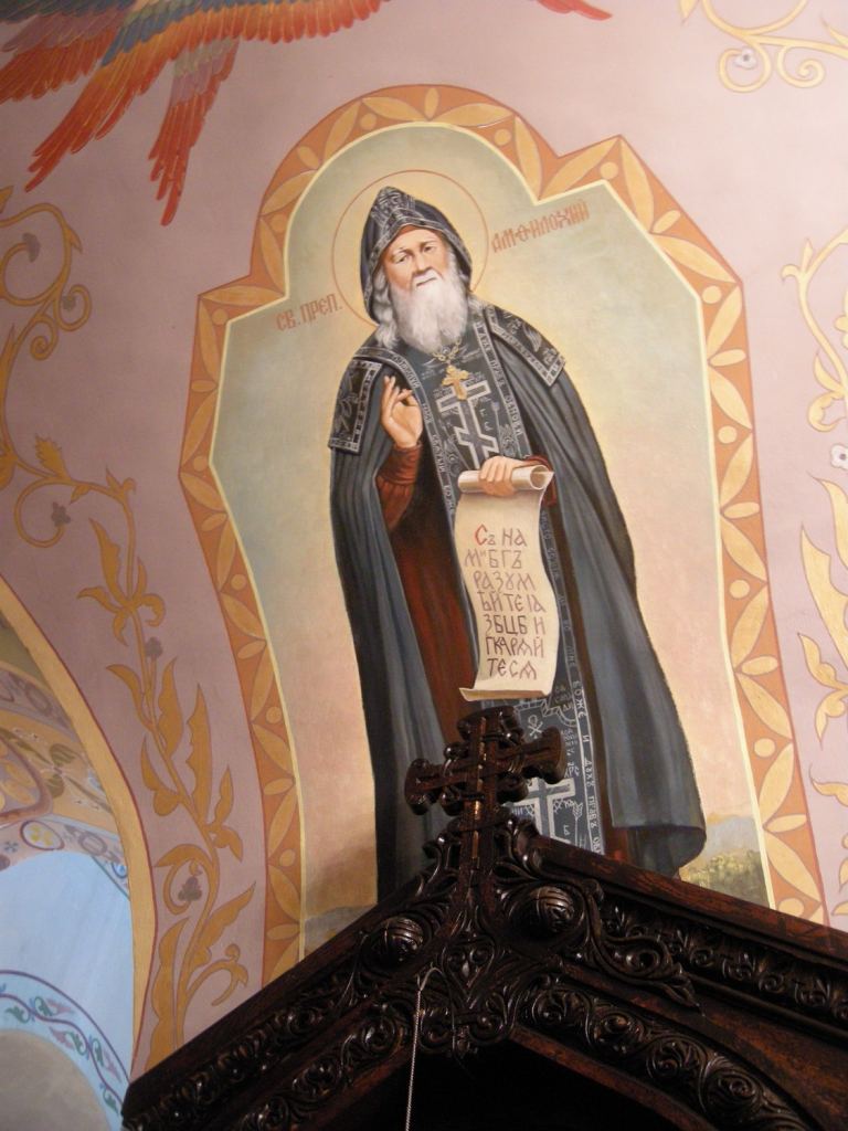 Фото 18 - Острог. Крепость (автор Владимир Беспалов)