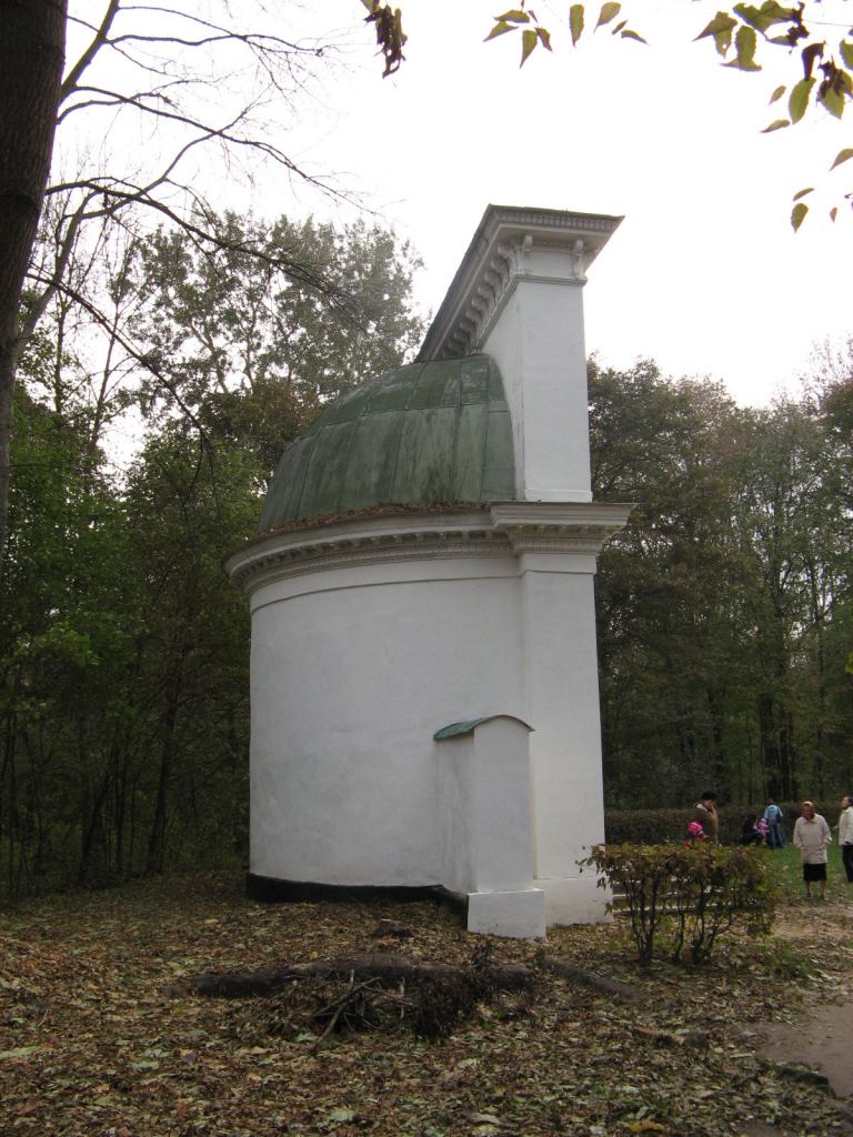 Фото 24 - Осенний парк "Александрия" (Белая Церковь)