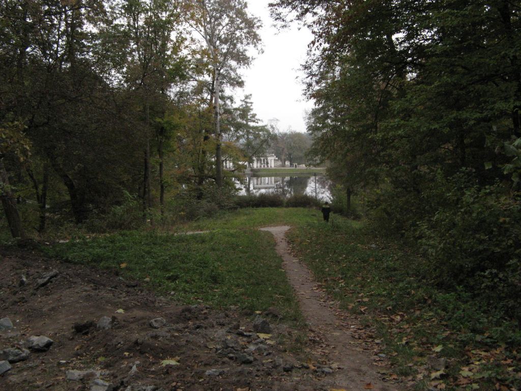 Фото 47 - Осенний парк "Александрия" (Белая Церковь)