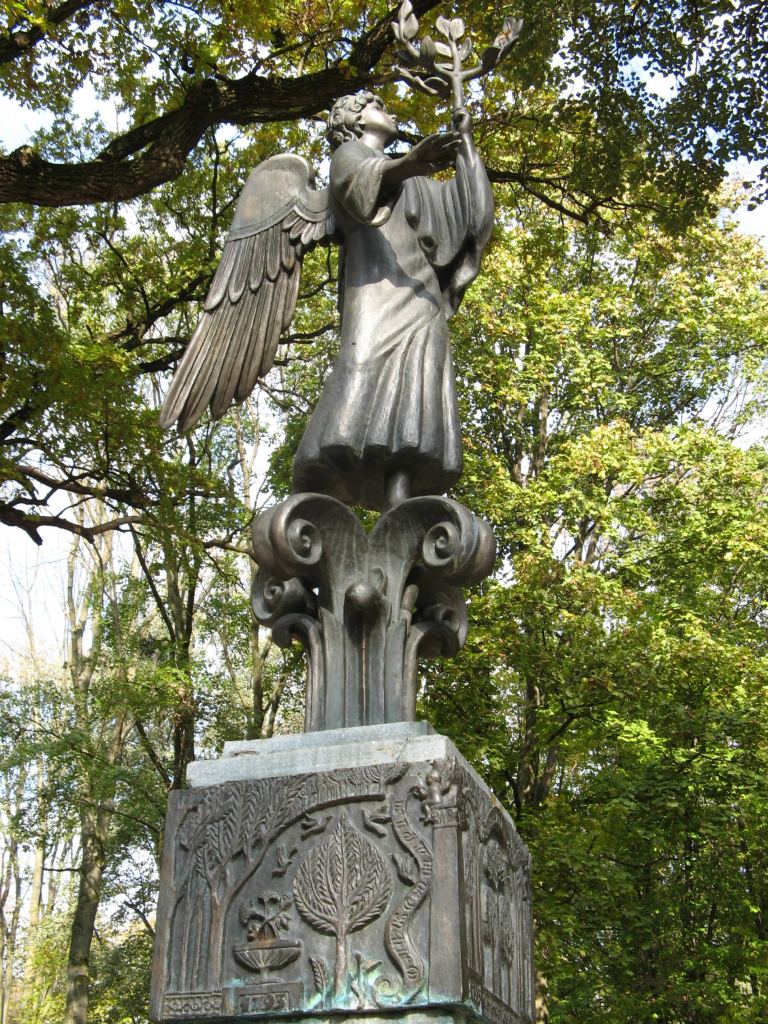 Фото 87 - Осенний парк "Александрия" (Белая Церковь)