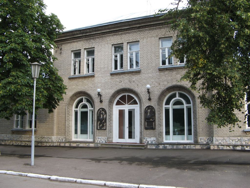 Переяслав-Хмельницкий, художественная школа - г.Переяслав-Хмельницкий