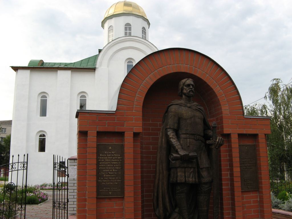 Памятный знак о 1100 летнем упоминании в летописях о Переяслав-Хмельницком - г.Переяслав-Хмельницкий