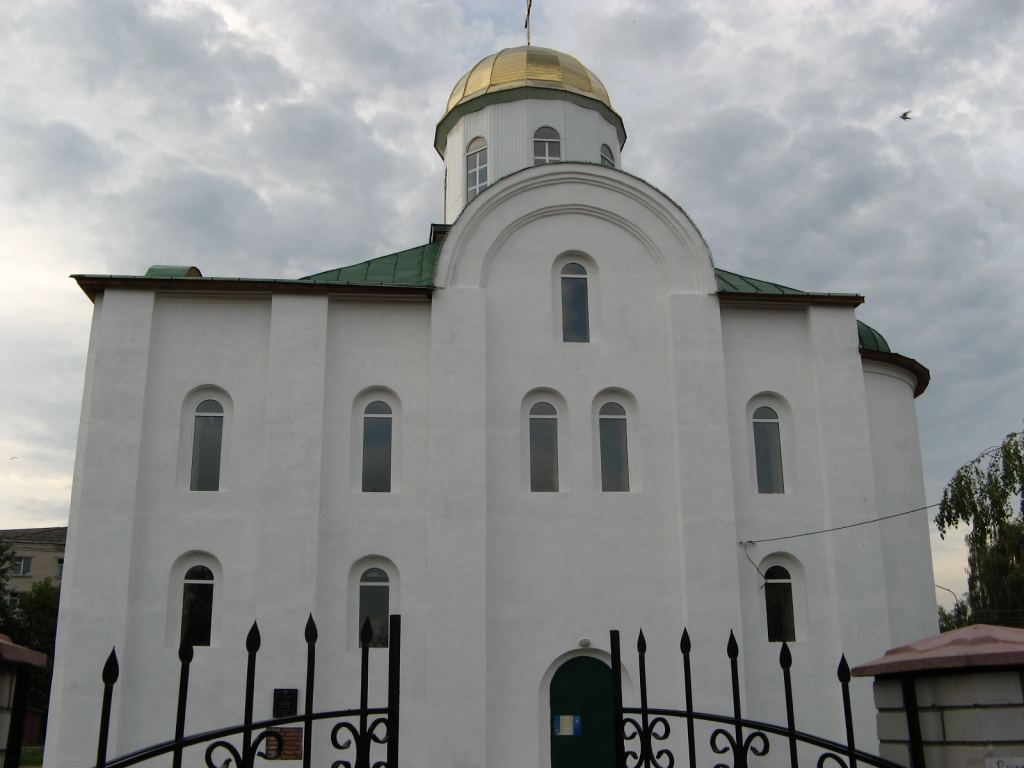 Переяслав-Хмельницкий, храм Воскресения Христового - г.Переяслав-Хмельницкий