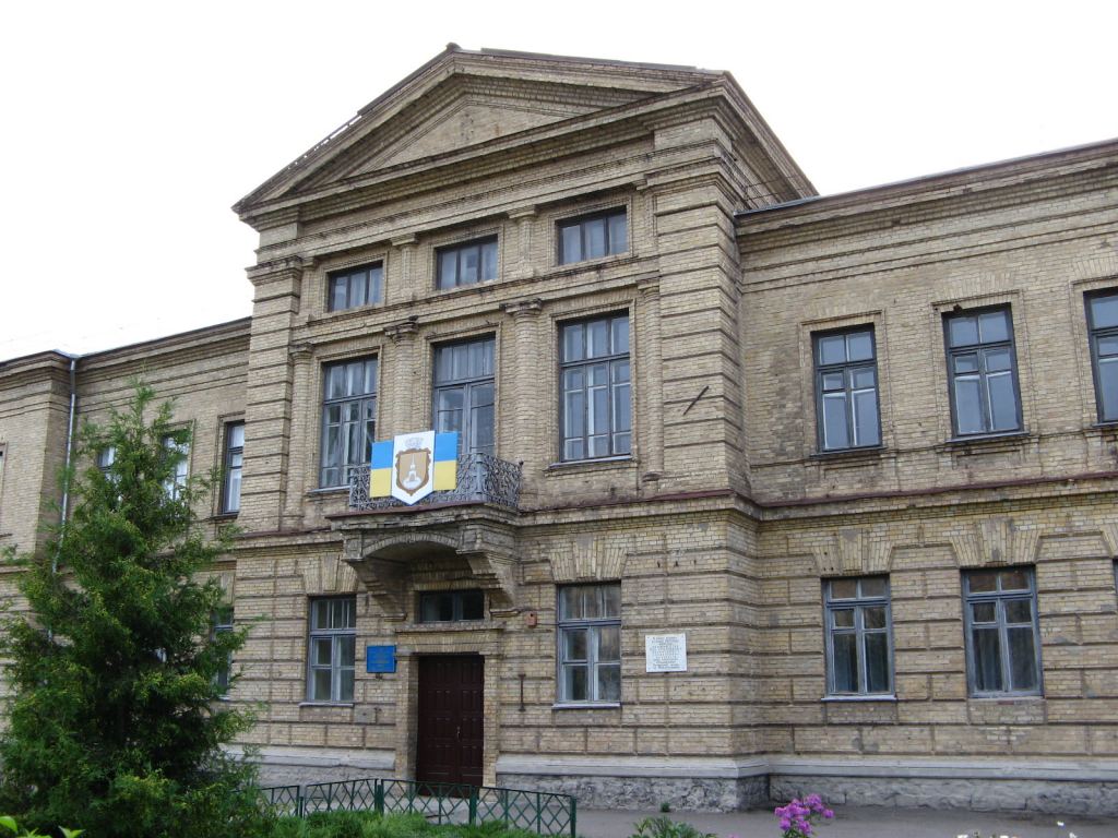 Архитектура Переяслв-Хмельницкого - г.Переяслав-Хмельницкий