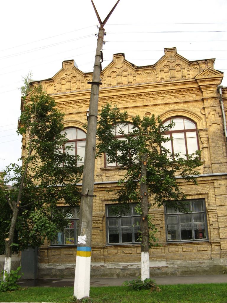 Архитектура Переяслв-Хмельницкого - г.Переяслав-Хмельницкий