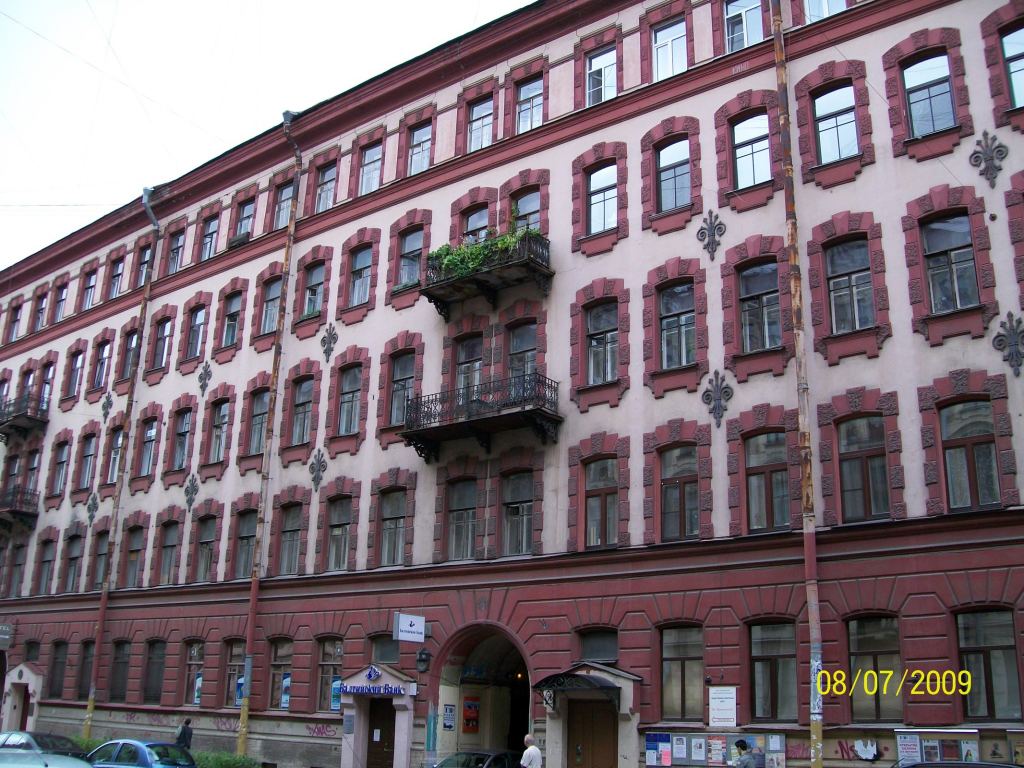 Архитектура Питера - Экскурсия в Петербург: улицы, каналы, архитектура