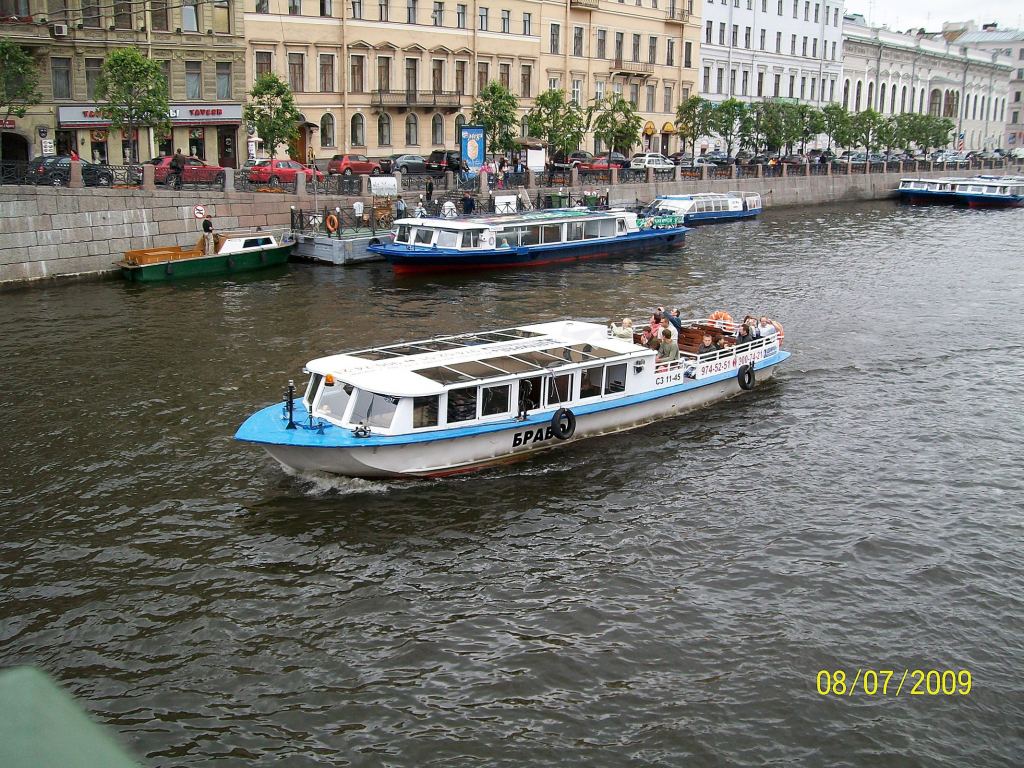 Фото 3 - Экскурсия в Петербург: улицы, каналы, архитектура