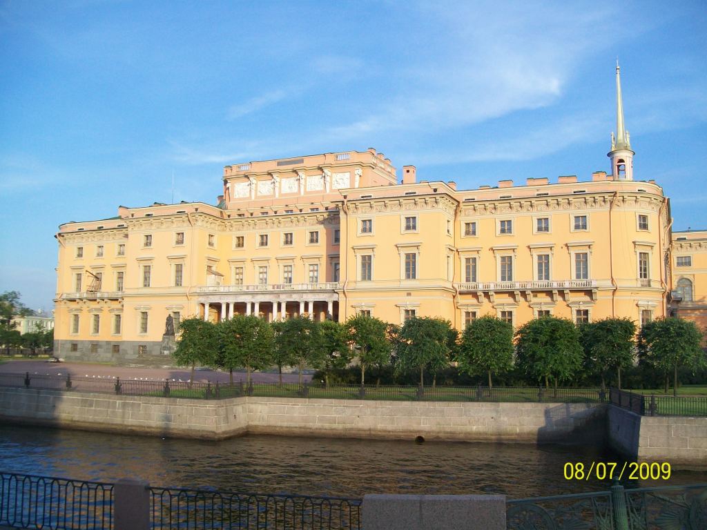 Инженерный (Михайловский) замок - Экскурсия в Петербург: улицы, каналы, архитектура