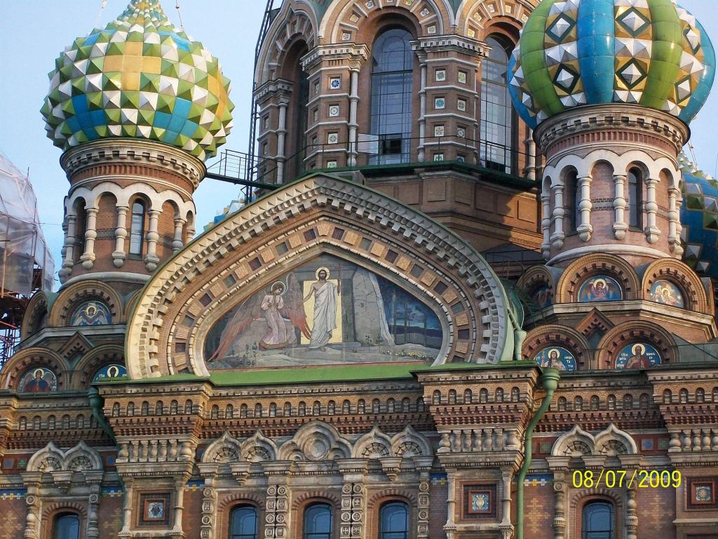 Церковь Воскресения Христова (Спас на Крови). Детали мозаики - Экскурсия в Петербург: улицы, каналы, архитектура