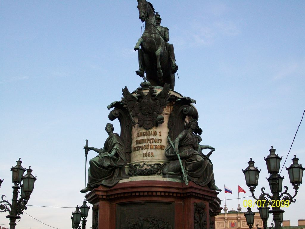 Памятник Николаю I, 1859 г - Экскурсия в Петербург: улицы, каналы, архитектура