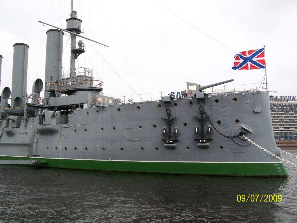 Крейсер Аврора - Экскурсия в Петербург: улицы, каналы, архитектура