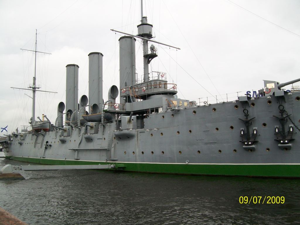 Крейсер Аврора - Экскурсия в Петербург: улицы, каналы, архитектура