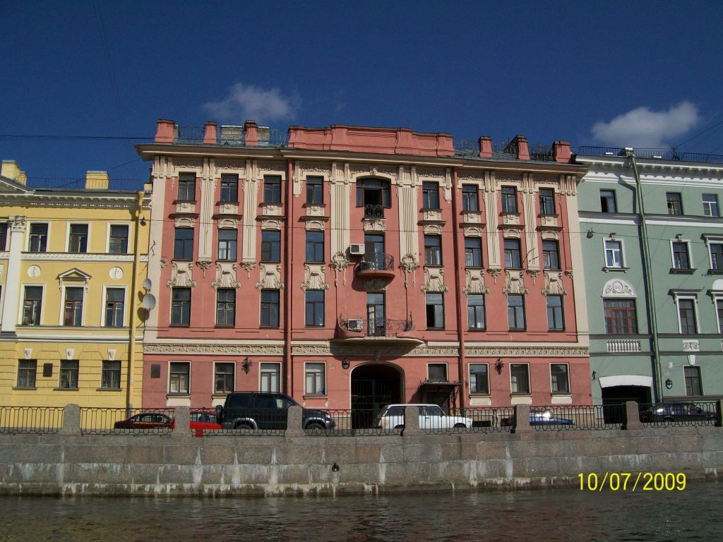 Архитектура Питера у набережной - Экскурсия в Петербург: улицы, каналы, архитектура