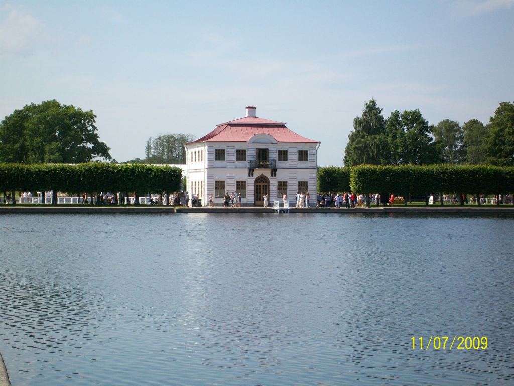 Дворец Марли - Дворцово-парковый комплекс Петергоф