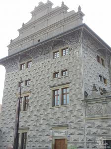 Шварценбергский дворец - Прага. Левый берег. Градчаны