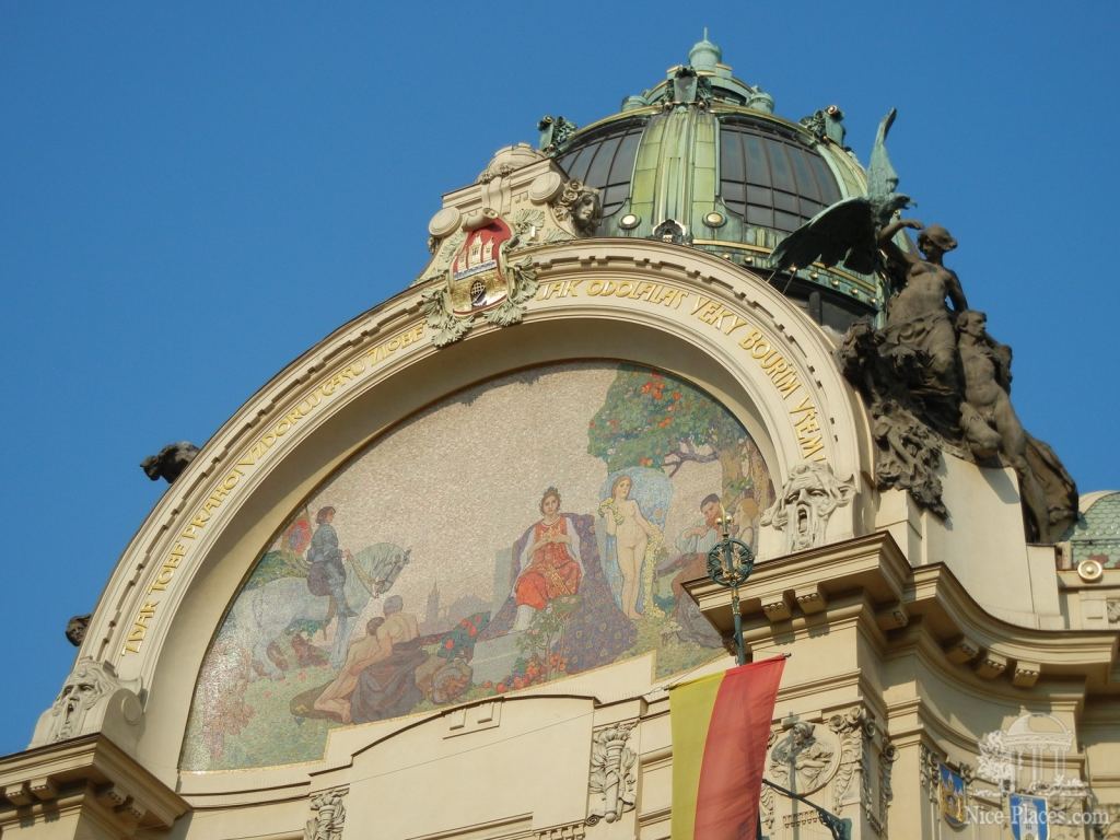 Фото 5 - Прага. Правый берег, старый град, Карлов мост