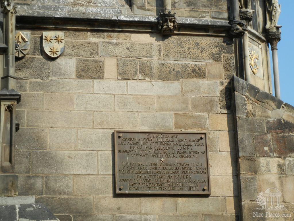 Фото 63 - Прага. Правый берег, старый град, Карлов мост