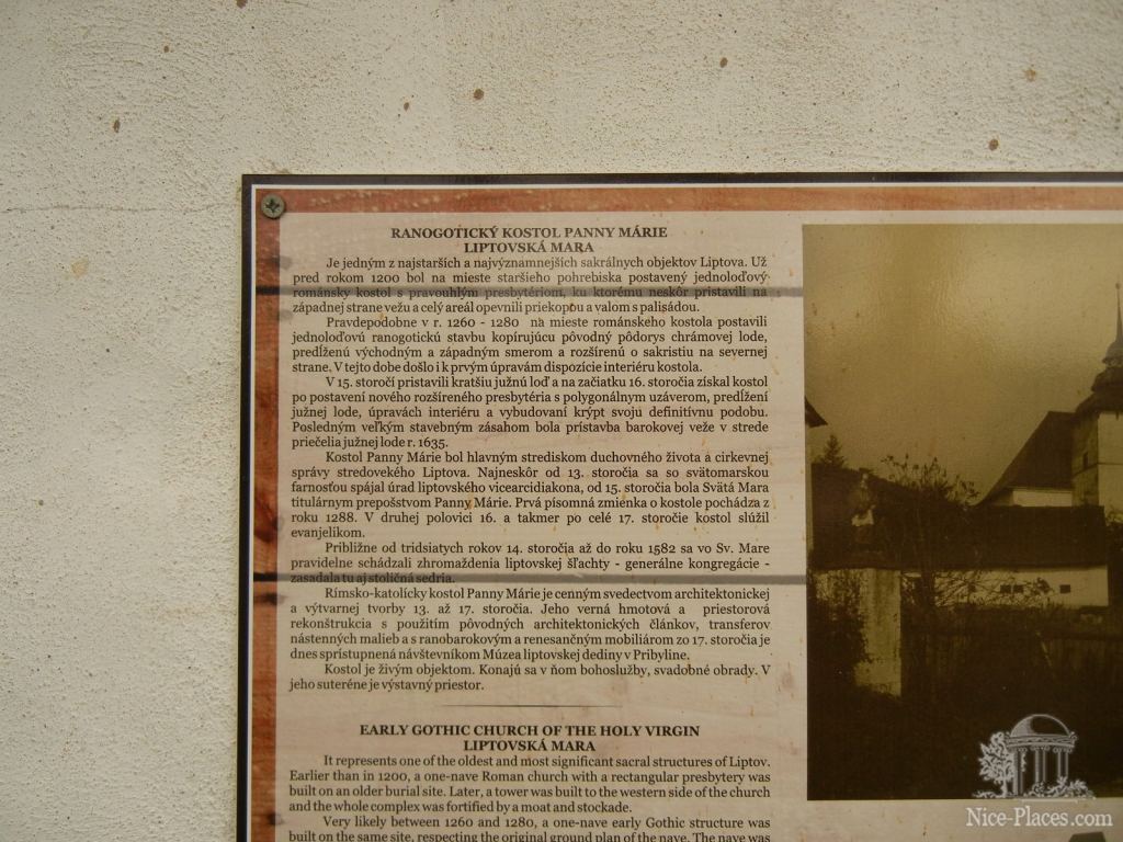 Фото 28 - Музей Липтовской деревни в Прибылине