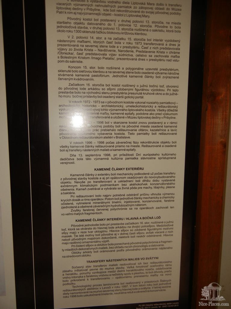 Фото 54 - Музей Липтовской деревни в Прибылине