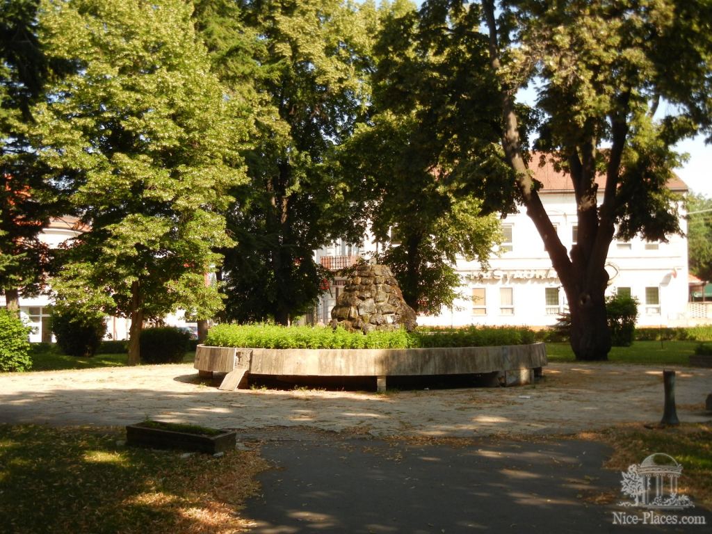 Parčík na námestí M.Tompu - Римавска Собота, Словакия