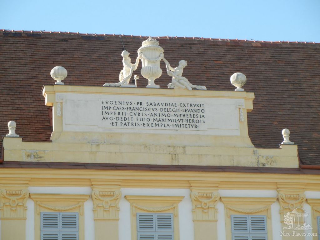 Фото 16 - Замок Шлосс Хоф (Schloss Hof) в Австрии