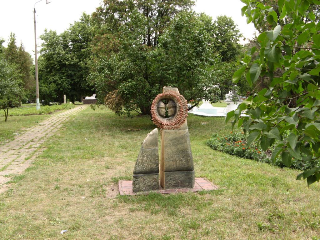 Фото 7 - Славкурорт