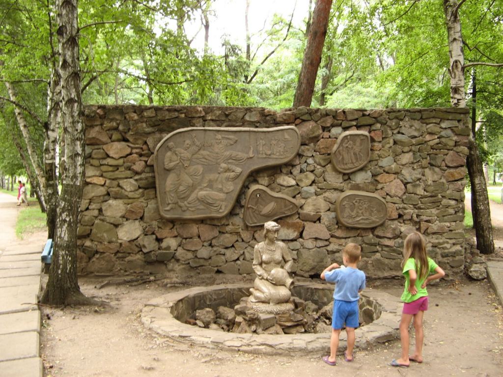 Фото 9 - Славкурорт