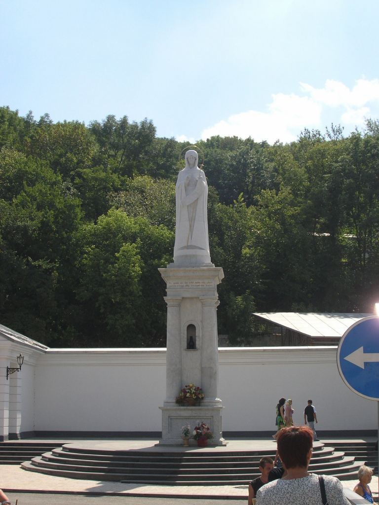 Фото 20 - Святогорск и Святогорская Лавра