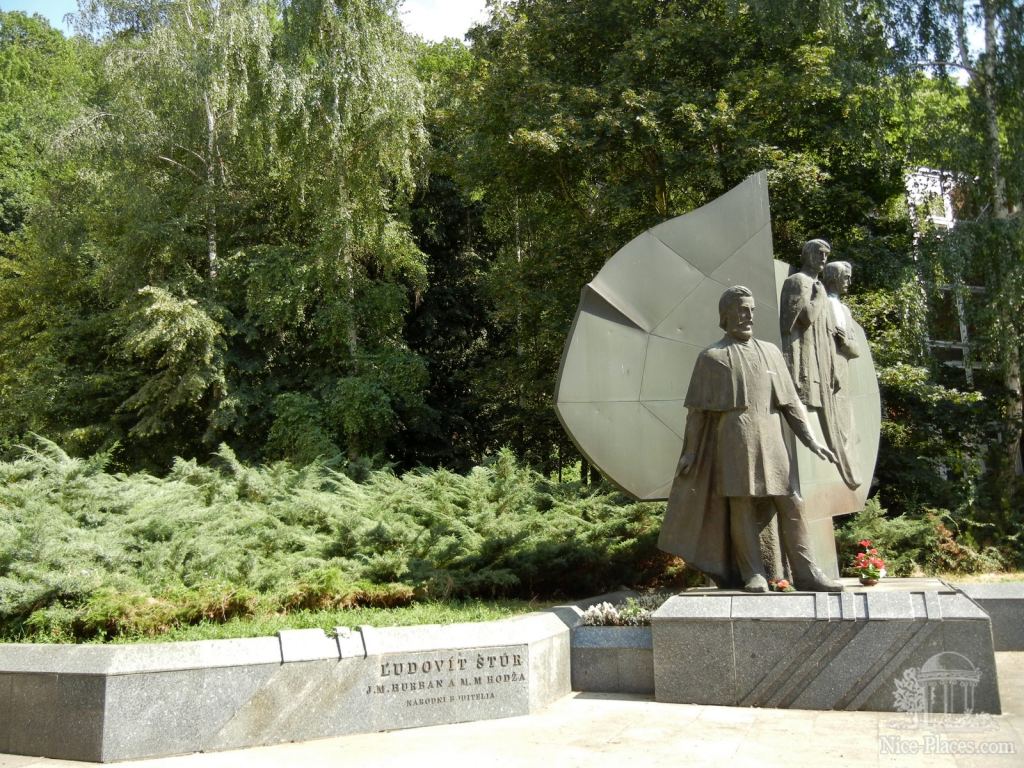 Фото 62 - Тренчин - жемчужина Поважья