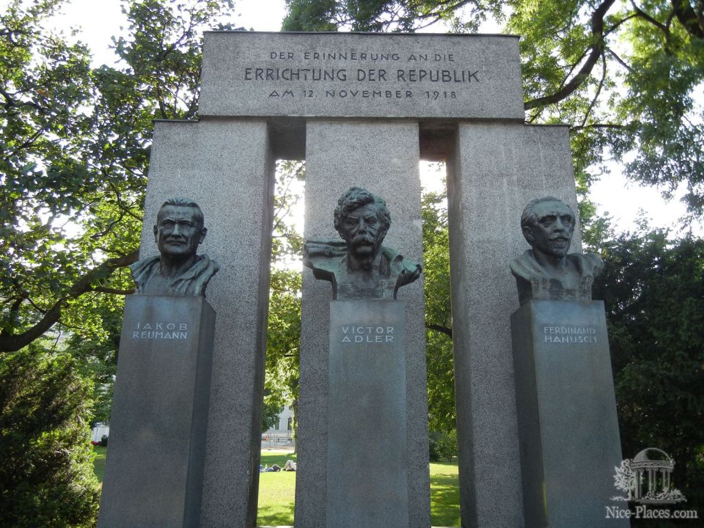 Фото 62 - И снова неповторимая Вена