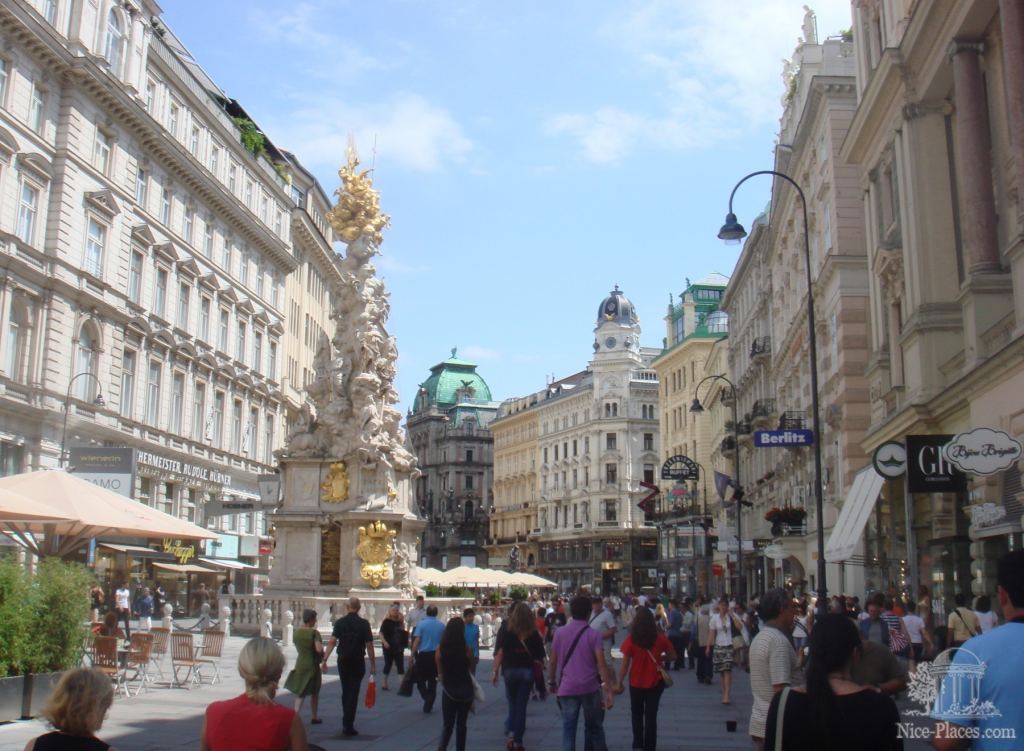 Фото 3 - Вена. Прогулка по историческому центру