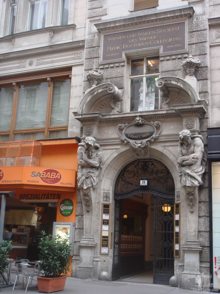 Фото 19 - Вена. Прогулка по историческому центру