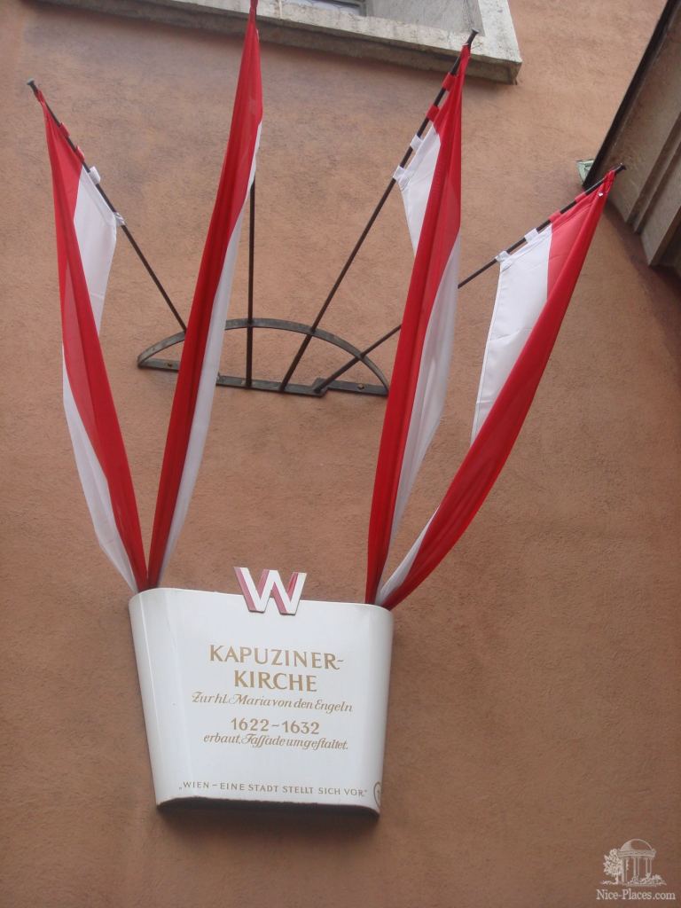 Фото 45 - Вена. Прогулка по историческому центру