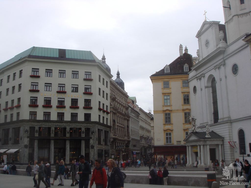 Фото 47 - Вена. Прогулка по историческому центру