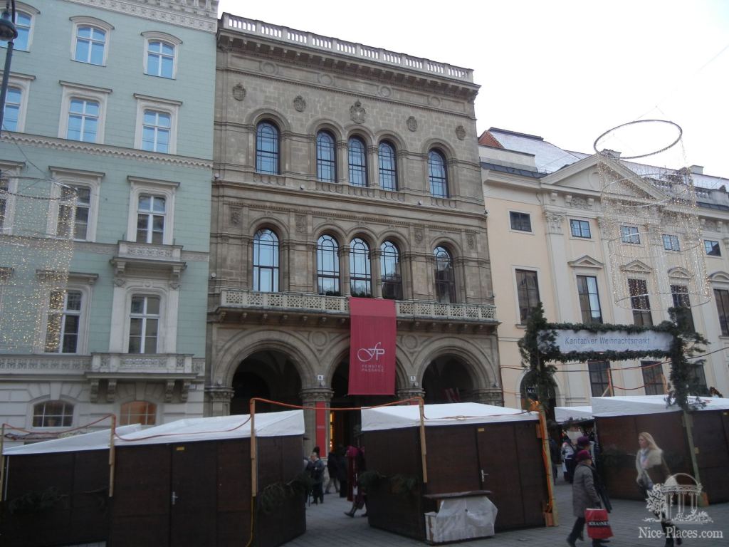 Дома недалеко от площади Ам Хоф - Рождество в Вене 2012 - фотоотчет очевидцев