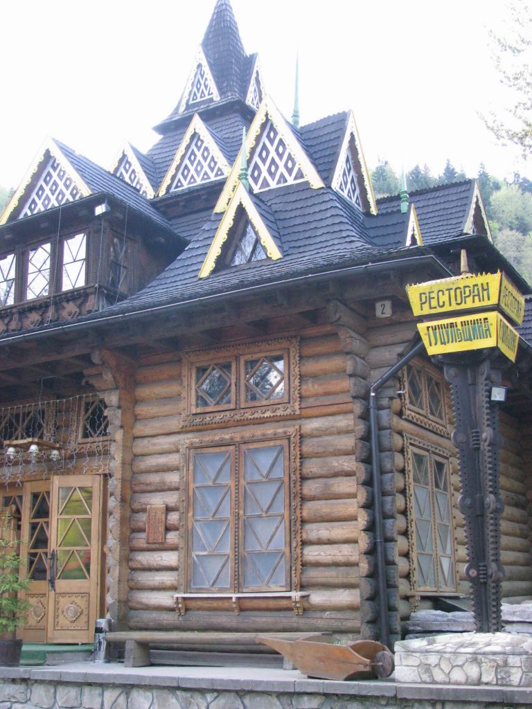 Фото 5 - Яремче. Водопад (автор Владимир Беспалов)