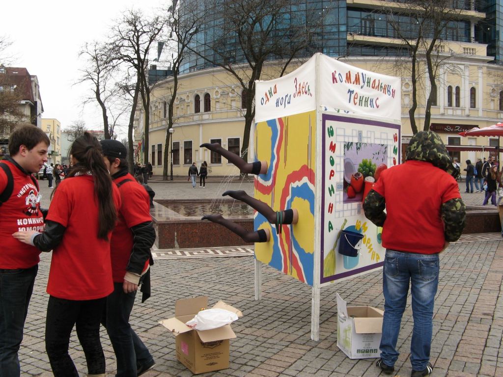 Фото 3 - Одесская Юморина 2010