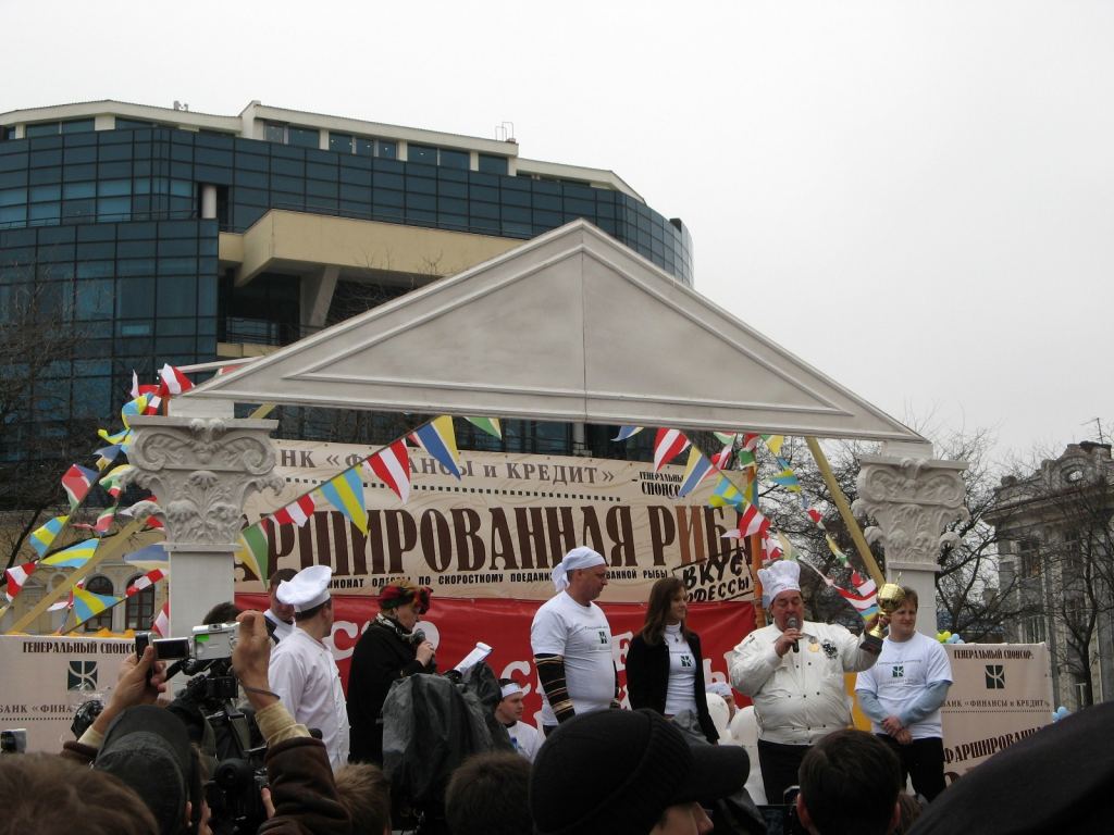 Фото 5 - Одесская Юморина 2010